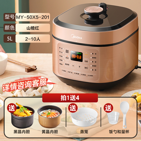 Cuit-vapeur Micro-ondes Pour Riz, Légumes Et Pâtes – Pot Pression Rouge 2,5L