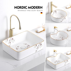New Nordic Countertop Basin Ceramic Wash Basin Bathroom Balcony Wash Basin Single Basin Phnom Penh Magnolia Art Basin