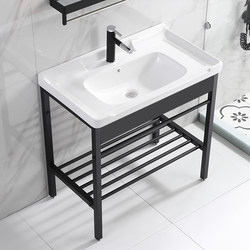 Balcony Floor-Standing Washbasin Integrated Ceramic Bathroom Washbasin Simple Stainless Steel Stand Wash Basin Waterproof