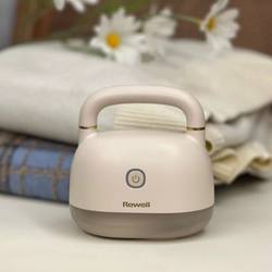 Riwei Lint Remover, Fabric Shaver, Clothes Depiller, Rechargeable Lint Remover, Lint Remover Tool