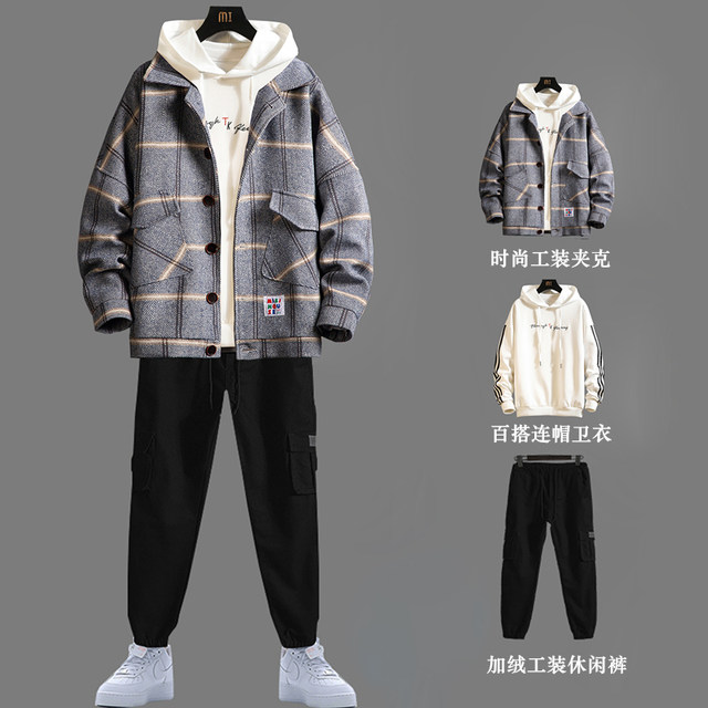 Spring and  Autumn New Fleece Knitted Coat Men's Loose Couple Suit Versatile High Street Style