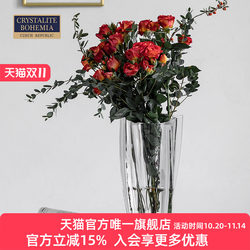 Czech Imported Bohemia Crystal Glass Vase Scandinavian Accessible Luxury Style Flower Arrangement Decoration Living Room Decoration Transparent
