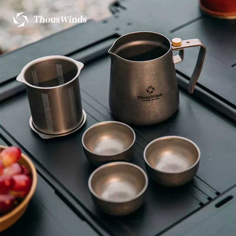 Thous Winds千风茶道钛茶具纯钛双层户外旅行便携泡茶咖啡壶套装-Taobao 