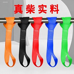 Truck Bandage Flat Strap Rope New Type Tensioner Webbing Brake Rope Binding Strap Packing Strap Binding Rope Polyester