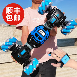 Watch Gesture-Sensing Transforming Remote Control Car Boy's Finger Stunt Twisting Off-Road Four-Wheel Drive Racing Children's Toy