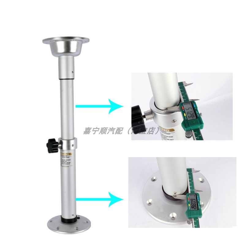 Teleskop-Tischbeine Höhenverstellbar - Für Wohnmobil & Boot
