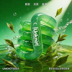 Official Genuine Unknot Stress-Relief Toy, Light-Changing Decompression Gadget, Popular Viral Item, High-Appearance Value Toy for Girls