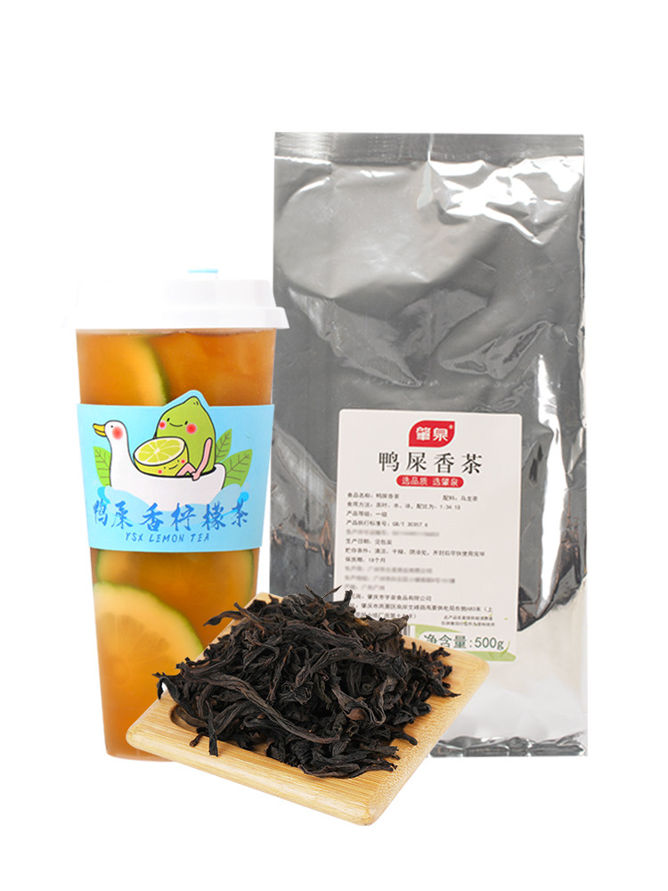 趙泉 鴨屎香 鳳凰単叢茶 - 500g