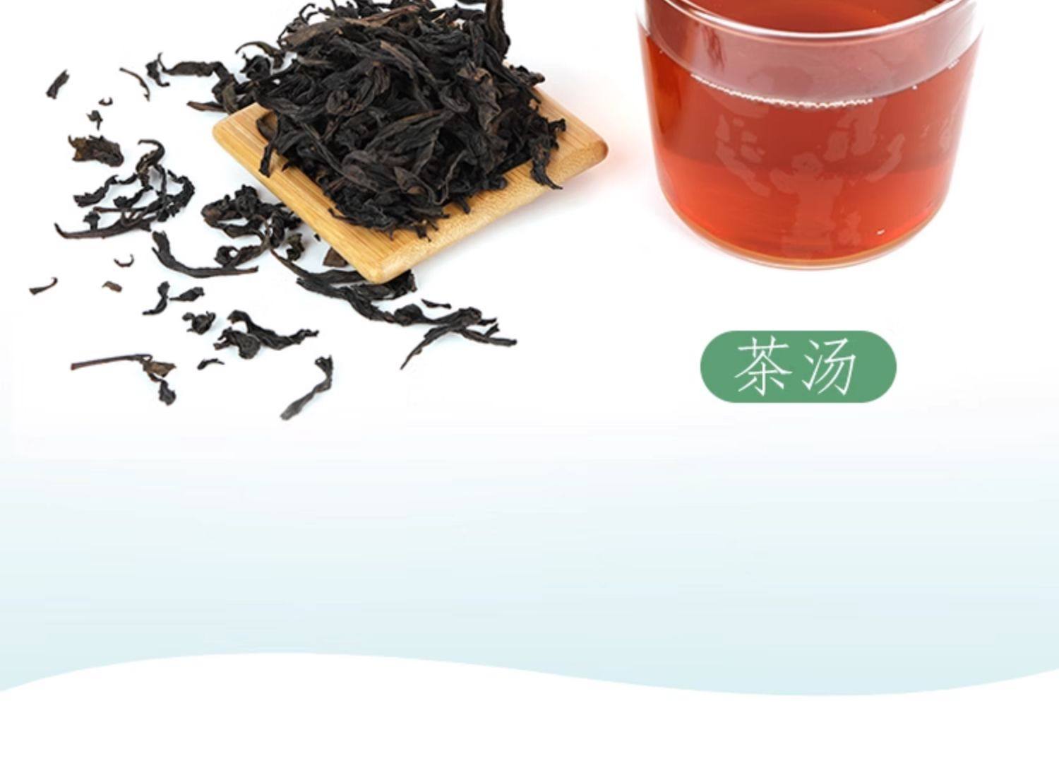 趙泉 鴨屎香 鳳凰単叢茶 - 500g