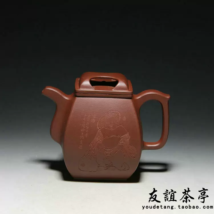 黃龍山原礦段泥紫砂壺南瓜造型全手工國家級工藝大師王建芳