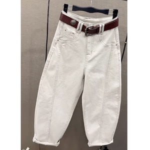 
Nine-point denim scimitar pants for women spring new style high-waisted loose slimming harem pants versatile washed cotton casual pants trendy
