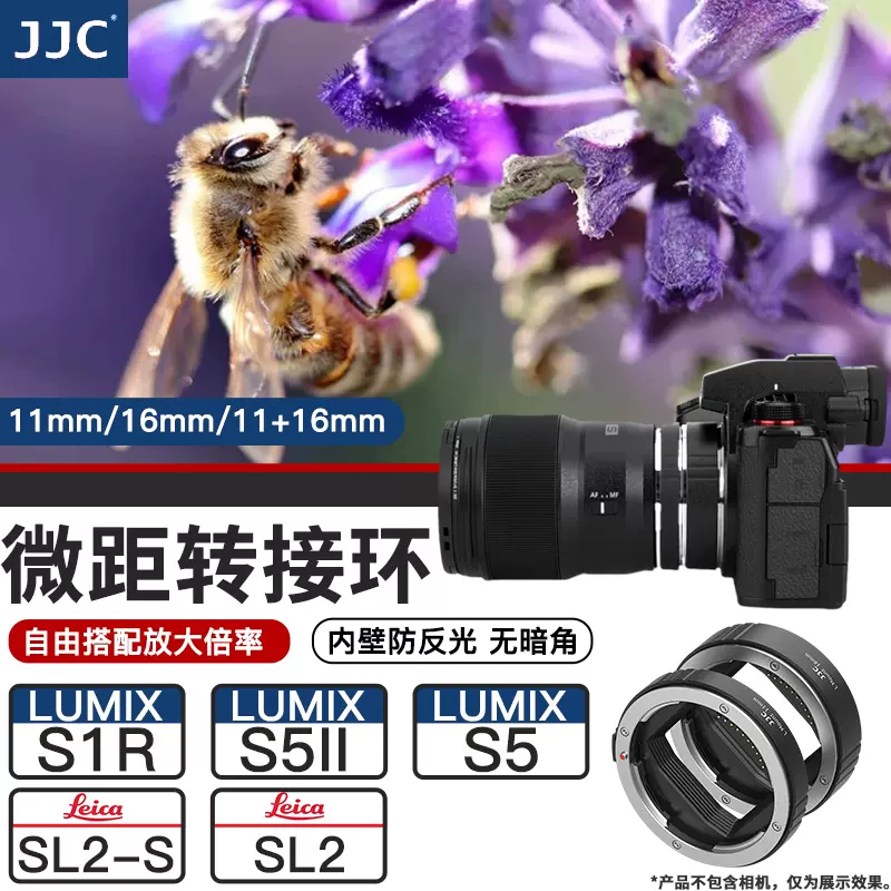 JJC 接写リング デジタル接写リングセット エクステンションチューブ Nikon F マウント用 D850 D750 D780 D3500 JJC 接写リング デジタル接写リングセット エクステンションチューブ