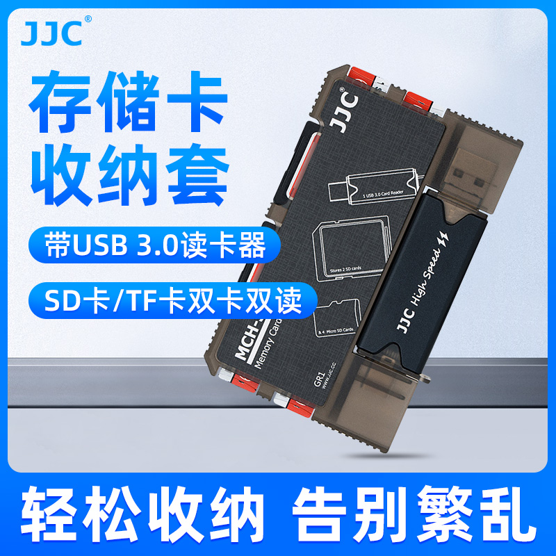 JJC USB 3.0  ī  ޴ ī  ޸ ī  ī Ȧ SD ī TF ī   ī޶ ޸ ī ȣ   ī Ȧ -