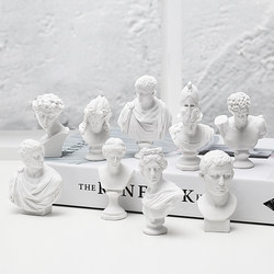 Nordic Artistic Figure Head Plaster Figurine Creative ins Mini David Venus Sculpture Desktop Decoration