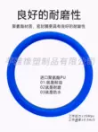 Phốt dầu không xương loại J Vòng đệm loại U Vòng đệm loại Y Vòng đệm xi lanh thủy lực Vòng đệm dầu polyurethane gioang cao su chiu nhiet Gioăng, phớt thủy lực