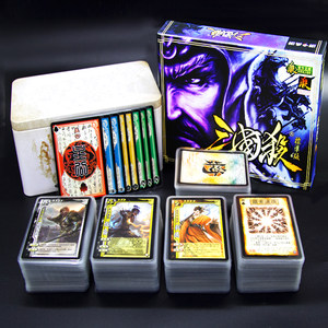 
Genuine Three Kingdoms Killing Cards Complete Set Entry-level Military Struggle Complete Set God General Boundary Breakthrough Feng Lin Huo Board Game Chess and Cards