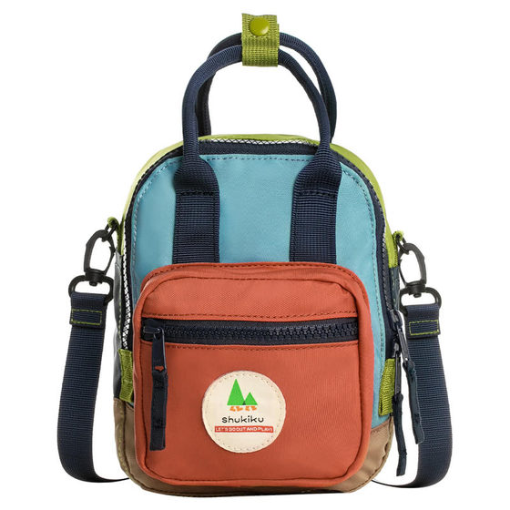 
Sam's purchase of candy cube multi-functional mini bag shoulder bag crossbody bag backpack parent-child bag children's travel bag