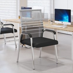 Computer Chair for Home Use, Comfortable for Long Sitting, with Backrest, Stool for Dormitory, Study Chair, Staff Office, Conference, Mahjong Chair