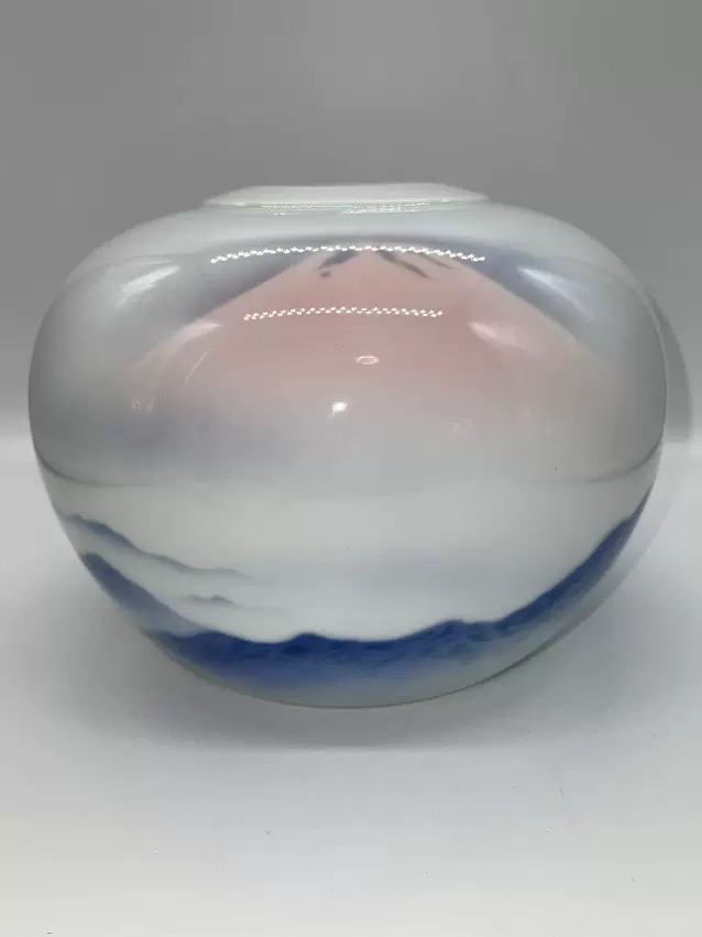 陶器　花瓶　富士五湖窯