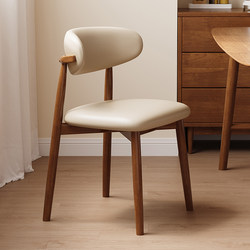 Solid Wood Dining Chair 2025 New Model Chair with Backrest for Home Use, Light Luxury, High-End Feel, Restaurant, Hotel, Internet-Famous Design Dining Table and Chairs