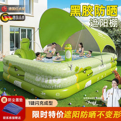 German Inflatable Swimming Pool for Children, Thickened Large Inflatable Pool for Babies, Family Water Play Pool for Kids and Adults