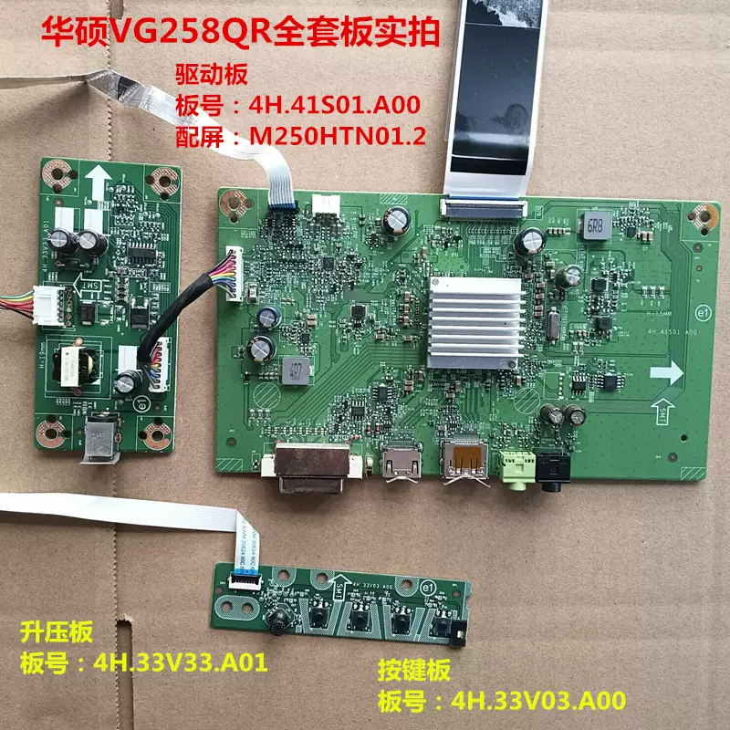 行先板 挖掘机控制单元ZX470-5B控制器电脑板YA00002097| Alibaba.com