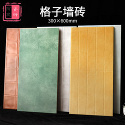 Matte Concave and Convex New Cloud Gradient Plaid Wall Tiles 300X600 B&B Restaurant Bathroom Colorful Yellow-Green Tiles