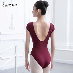 French Sansha Adult Classical Dance Leotard Ballet Practice Clothes Gymnastics Leotard One-Piece Suit for Women Art Exam
