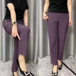 
Summer fashion new ice silk harem pants small high-end slim casual pants thin large size nine-minute pants