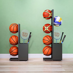 Basketball Storage Rack, Home Indoor Sports Equipment Storage Rack, Badminton Racket Display Rack, Table Tennis Rack