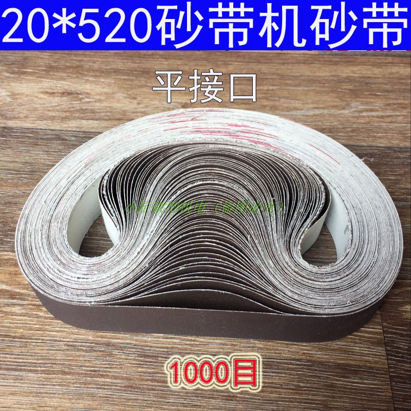 1000 ޽ 20*520 ũ  Ʈ  600   ׶δ  Ʈ  ׶δ  -