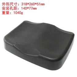 Exercise Bike Seat Cushion, Rowing Machine Foam Cushion, Fitness Equipment Saddle, Rowing Machine High-Hardness Elastic Large Cushion