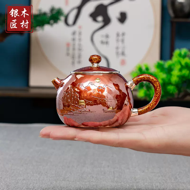 铜包银壶999纯银西施壶泡茶壶纯手工银壶一张打錾刻山水银煮茶壶-Taobao 