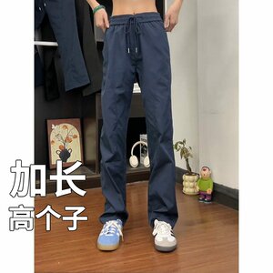 
Tall men's long version pants, men's spring and spring thin and tall soft-shell scimitar pants, outdoor sports hiking pants