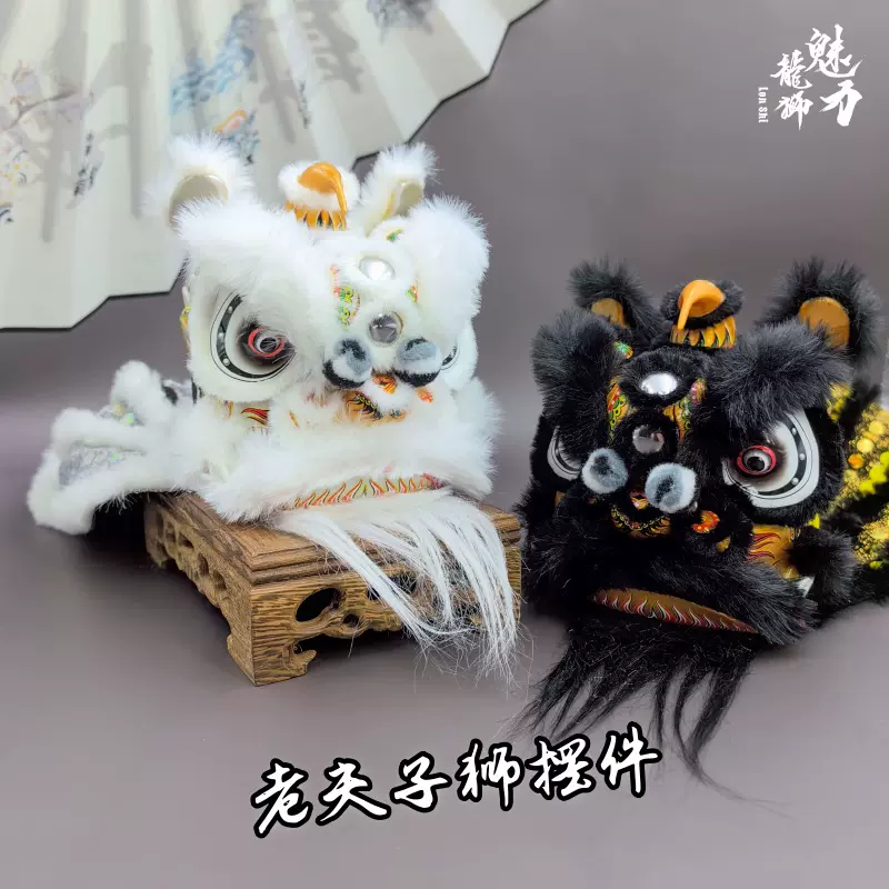 ハンドメイド　獅子舞 par-160011.jpg