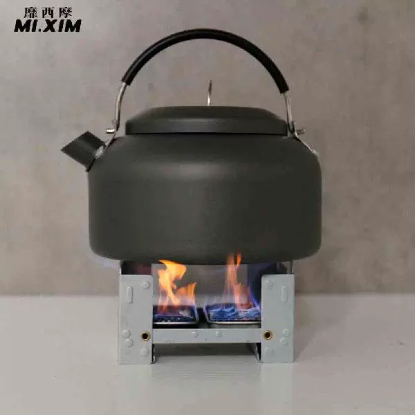 Stainless Steel Camping Alcohol Stove Lightweight Solid-Taobao