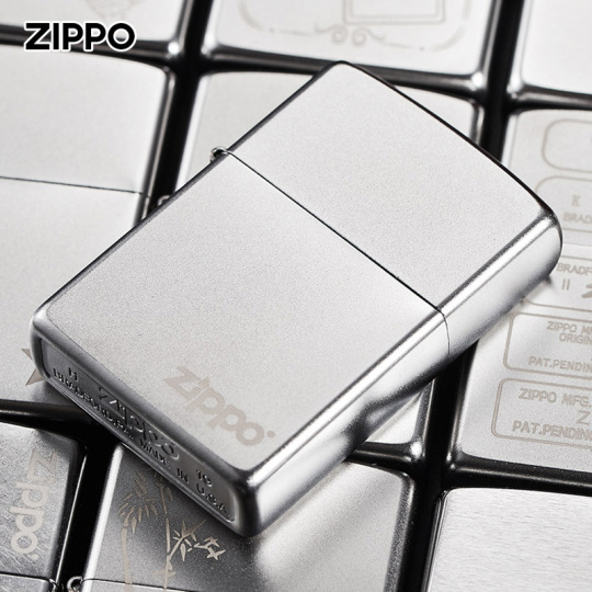 Zippo Laser Lighter - Official Genuine Gift for Men