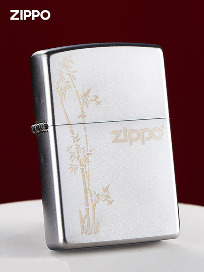 Zippo Laser Lighter - Official Genuine Gift for Men