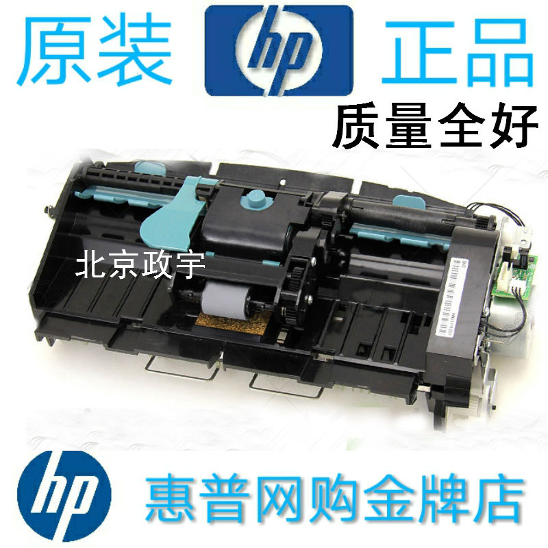 HP HP1522 HP3390 HP3055 HP2727  ޱ⿡  -