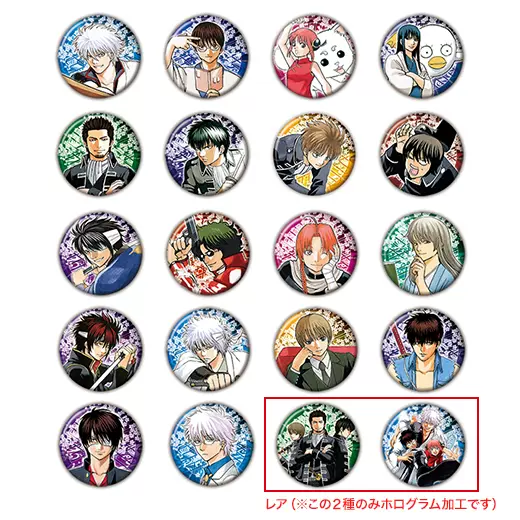 銀魂 紙類 ばら売り可 銀魂 纸类周边 合售 可拆售 银魂20周年原画展大阪限定动漫周边收藏品预售