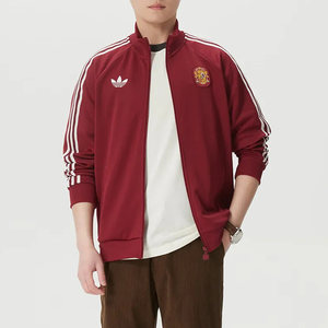 
Adidas/Adidas men's retro Spanish football culture training knitted jacket jacket JZ2254
