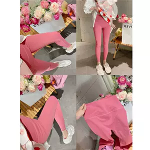 粉色瑜伽裤紧身- Top 100件粉色瑜伽裤紧身- 2024年3月更新- Taobao