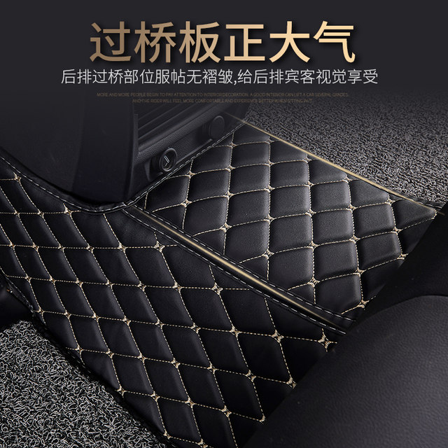 2018/19 Jiangxi Isuzu Tuopika 2.5T special full-surround car floor mat ...