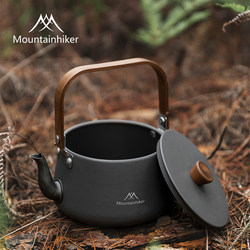 Outdoor Kettle Large Capacity Camping Portable Aluminum Alloy Tea Maker Outdoor Tea Kettle Coffee Pot