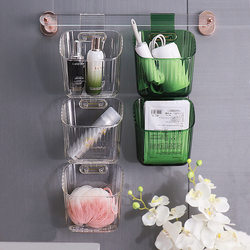 Transparent storage basket wall-mounted multi-functional storage