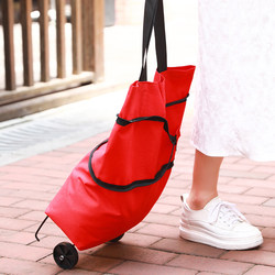 Portable Grocery Shopping Cart, Small Cart, Household Foldableing Backpack Shopping Trolley, Lightweight Wheeled Household Cart