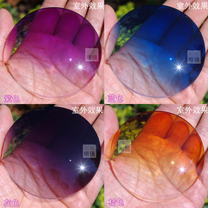 
Myopia astigmatism gradient color sunglasses old sunglasses frame lens replacement lens dyeing lens custom mailing glasses custom made