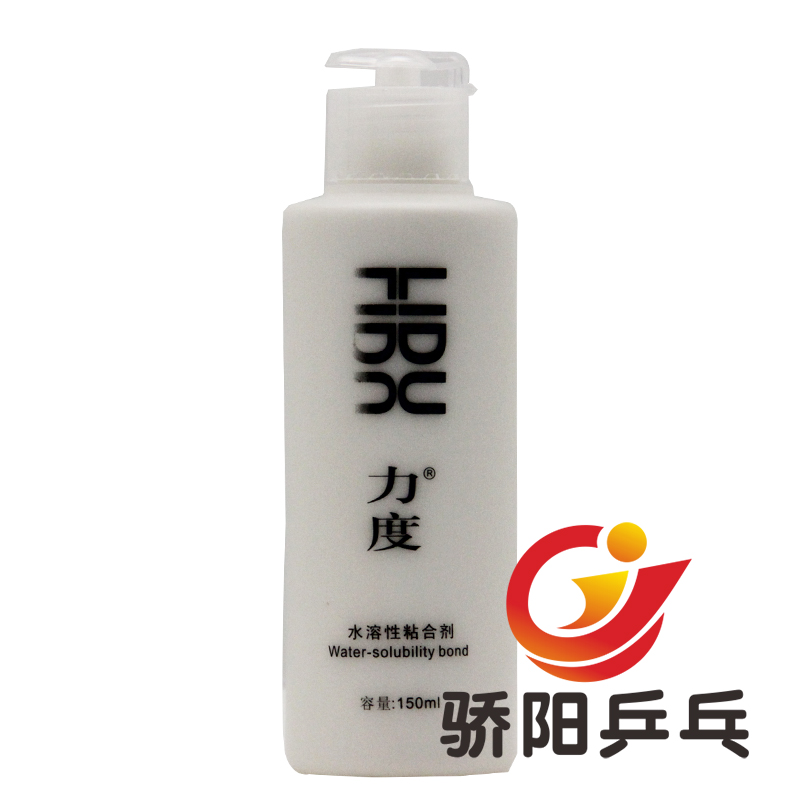   : JIAOYANG PING PONG ̼    150ML,  ϰ ϱ   ϴ -