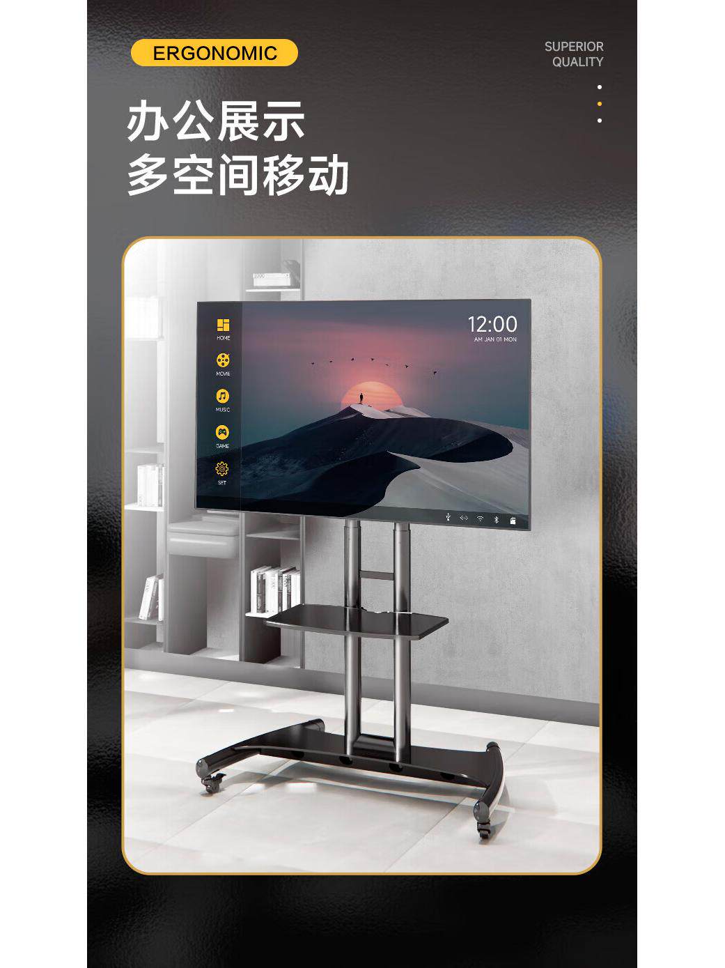 North Bayou Ava1500-60-1P モバイルテレビスタンド 32-70インチ