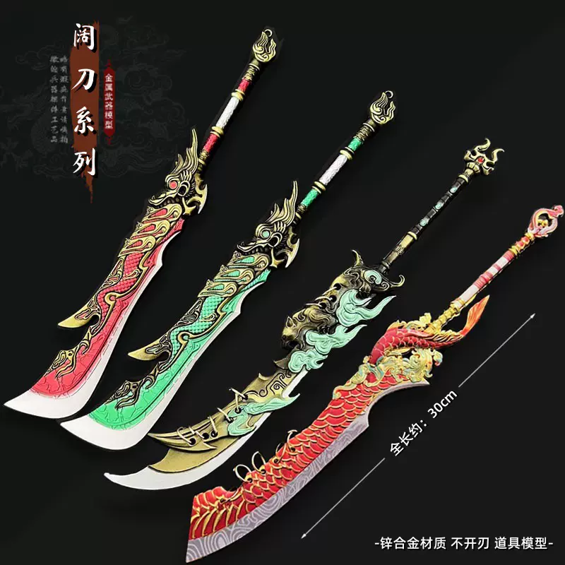 刀弊 中国 周末 突发！中国东方航空载有133人的B737飞机在广西梧州藤县坠毁并